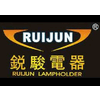 CHINA RUIJUN LAMP HOLDER FACTORY